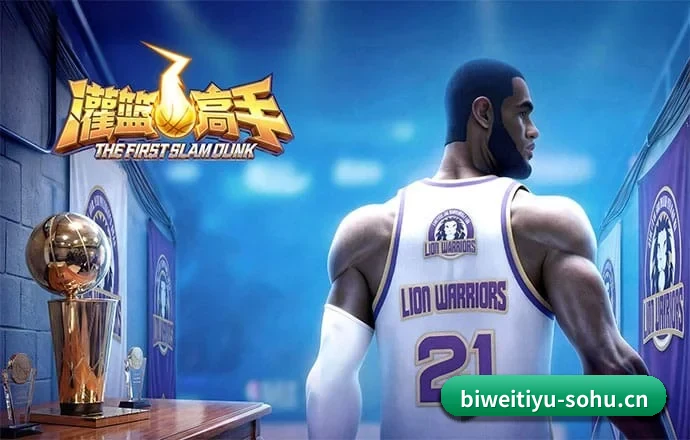 体坛资讯矩阵启航 - 在海量竞技爱好者的期盼中，我们的独立体育观察平台正式上线，确立了以客观数据为锚的新闻采编与审核准则。