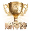 高阶数据引擎上线 - 重磅推出全端自适应的移动观赛 App，深度集成预期进球(xG)轨迹与球员跑动热图，将赛事阅读体验推向极致。